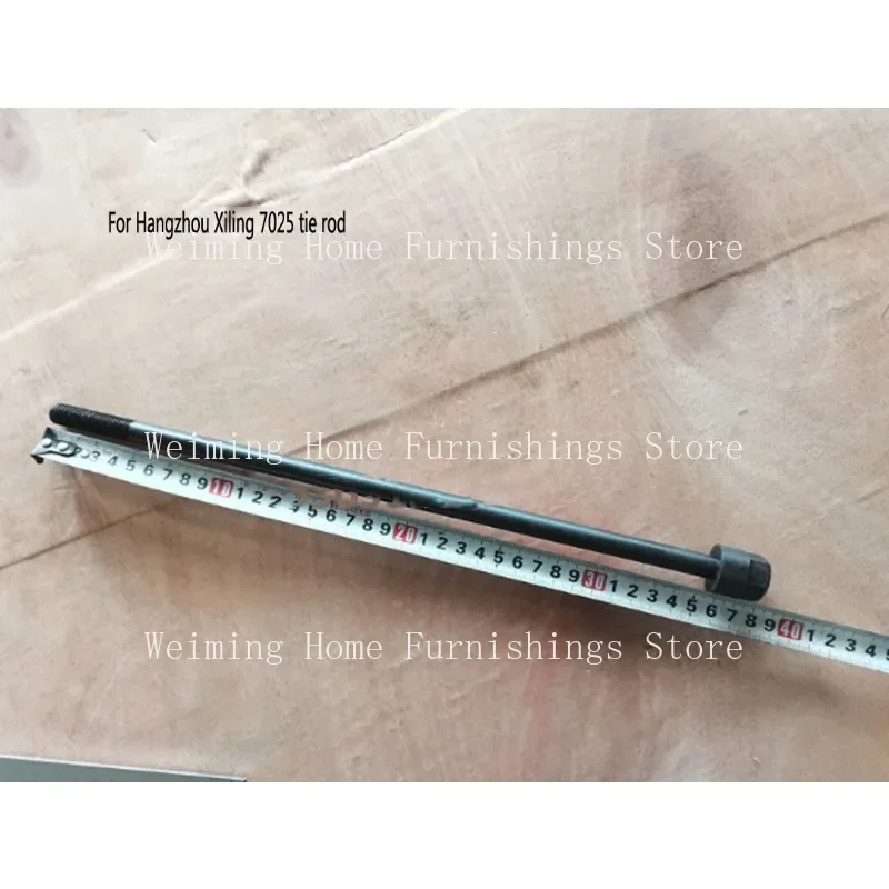 Hangzhou Xiling ZX7025 Drilling Milling Machine Tie Rod West Lake Bench Drill Pull Bar For Tengzhou 50 Machine Tool Accessories