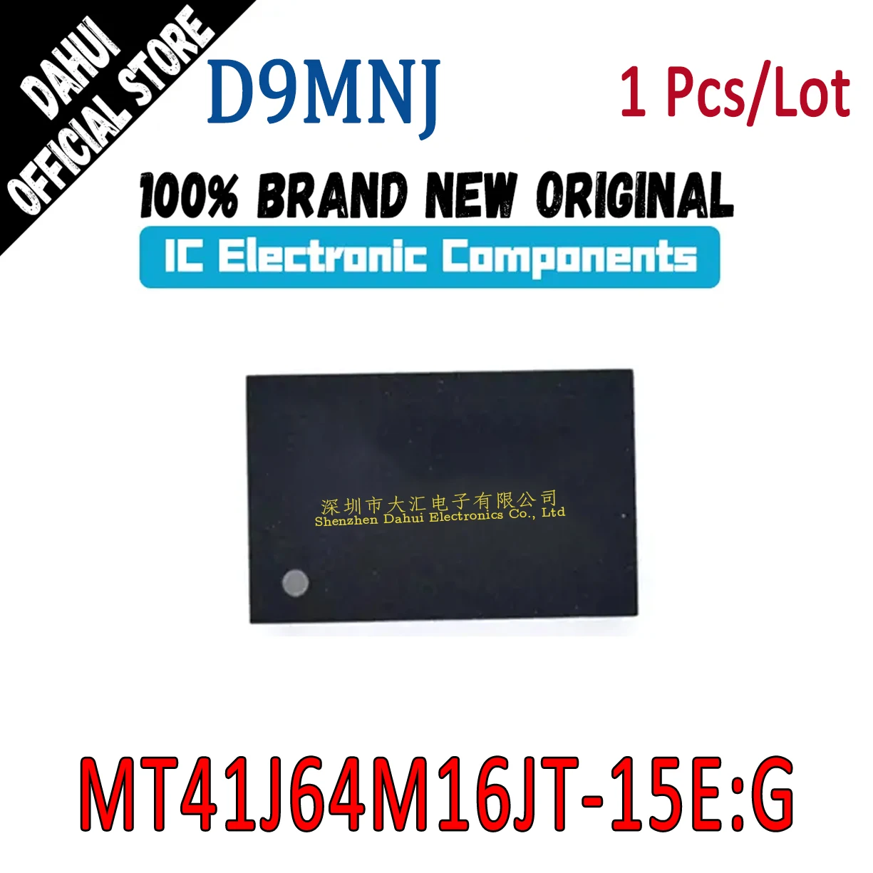 

MT41J64M16JT-15E:G Screen: D9MNJ Memory chip with grain storage memory is new and original