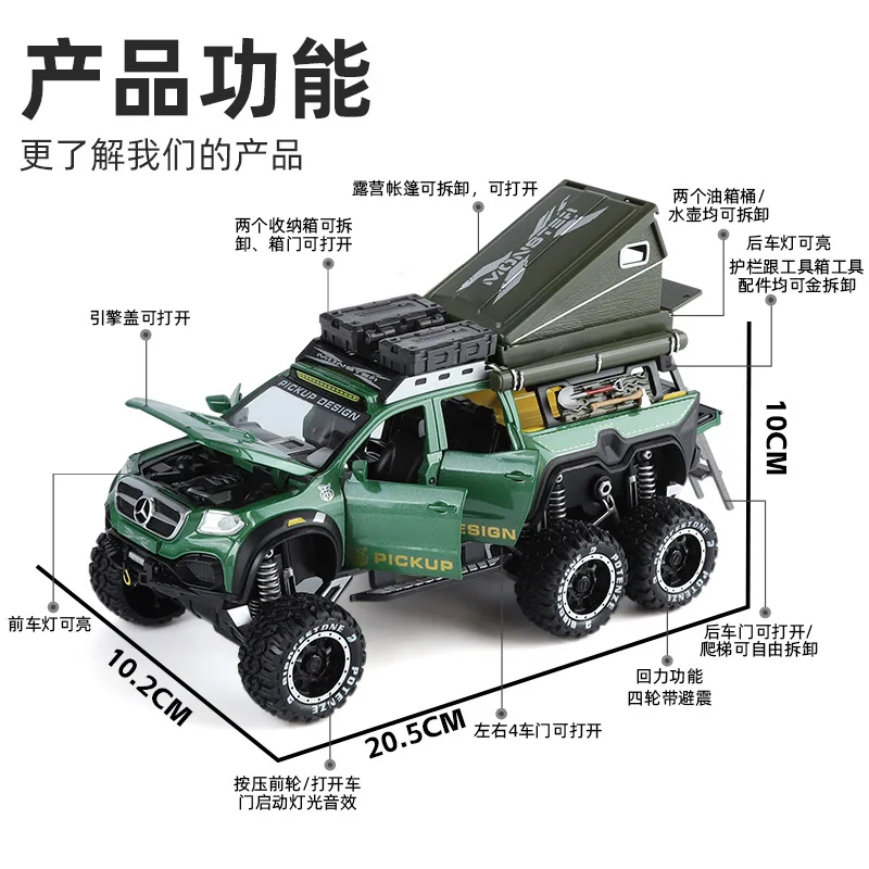 1:28 Mercedes-Benz X-CLASS Off road camping vehicle Diecast Metal Pull Back Alloy Model car Sound Light Collection Children Gift