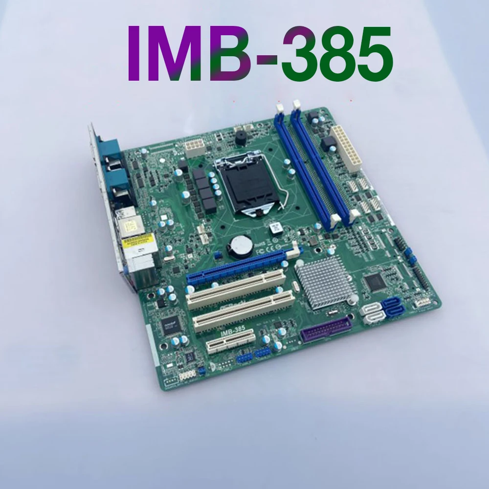 Industrial Control Motherboard Multi-serial Port IMB-385