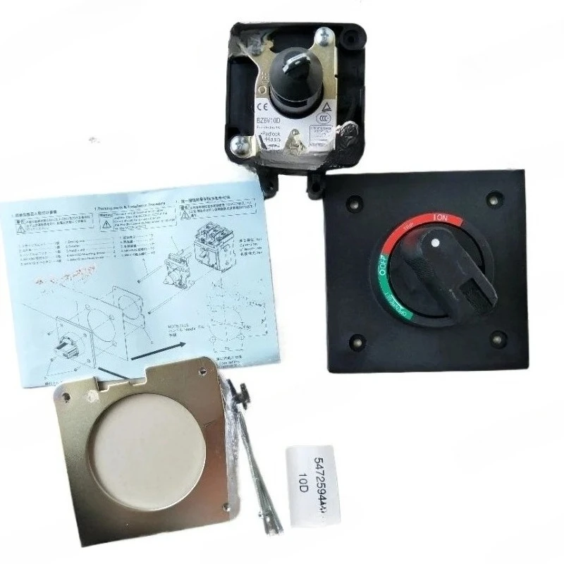 

Interruptor De Circuito , Manija De Funcionamiento Externo Del Gabinete, BZ6V10D