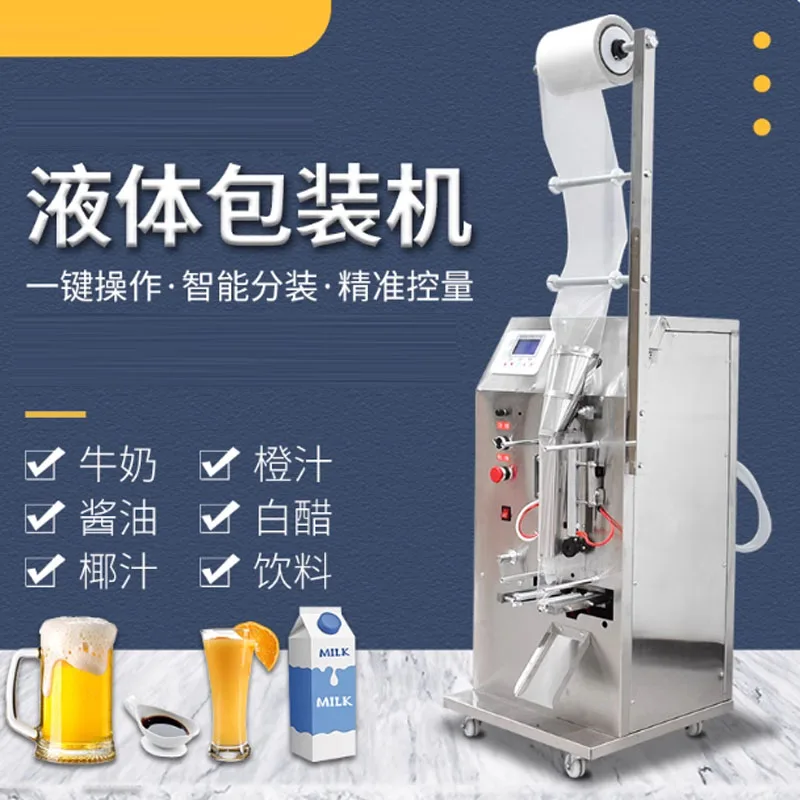 Automatic Multifunc…