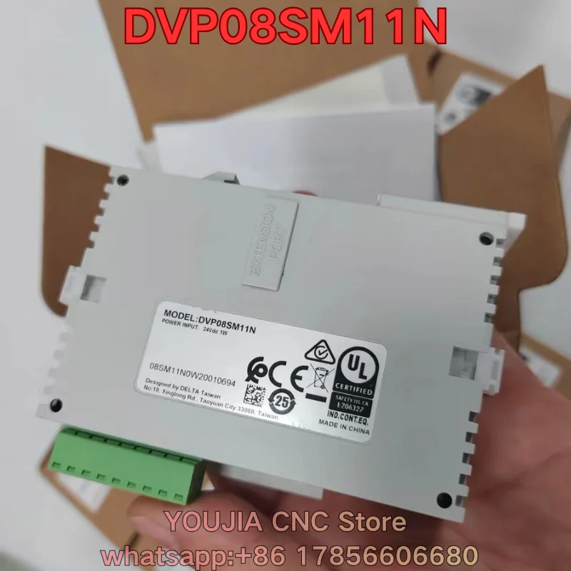 New PLC module DVP08SM11N Latest quotation in September 2026