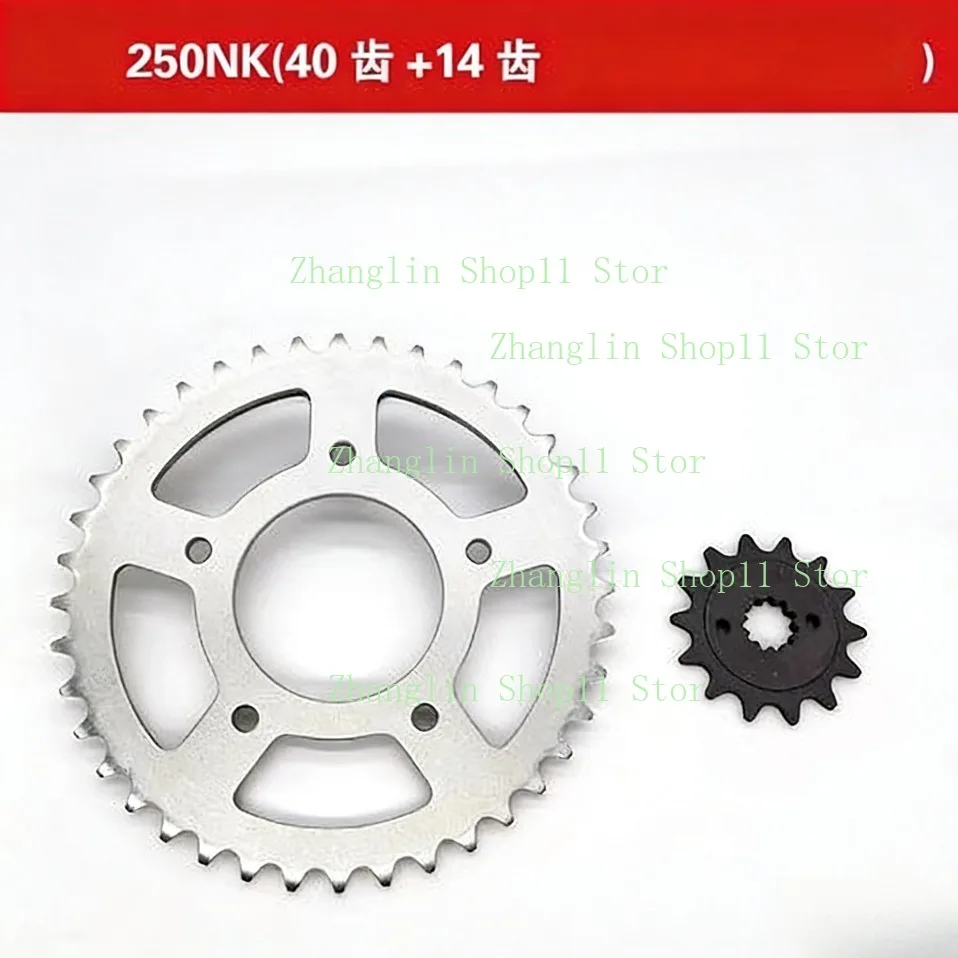 Motorcycle Parts Front Rear Chain Sprocket 14T 40T 41T for CFMOTO 250SR CF250SR CF MOTO 250NK CF250NK
