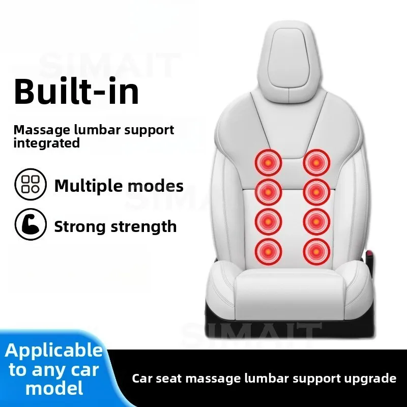 Car Seat Massage Modification, 12-point Pneumatic Massage Lumbar Support Integrated System, Main and Auxiliary Seat Accessories