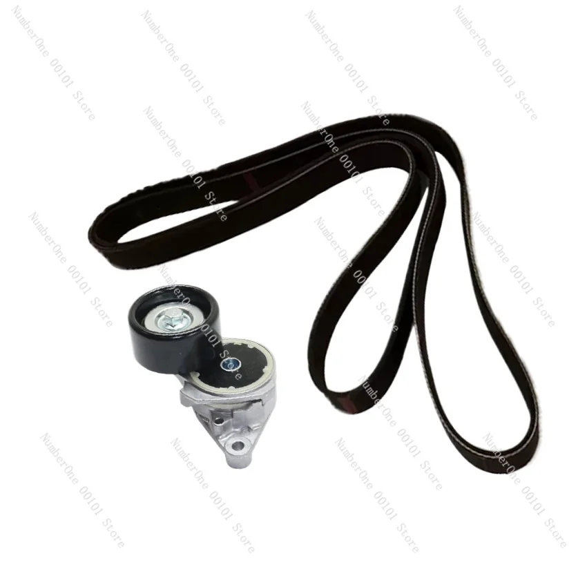 

90916-A2033 16620-0S012 Toyot.a 4.6 Belt Kit 16620-0S011