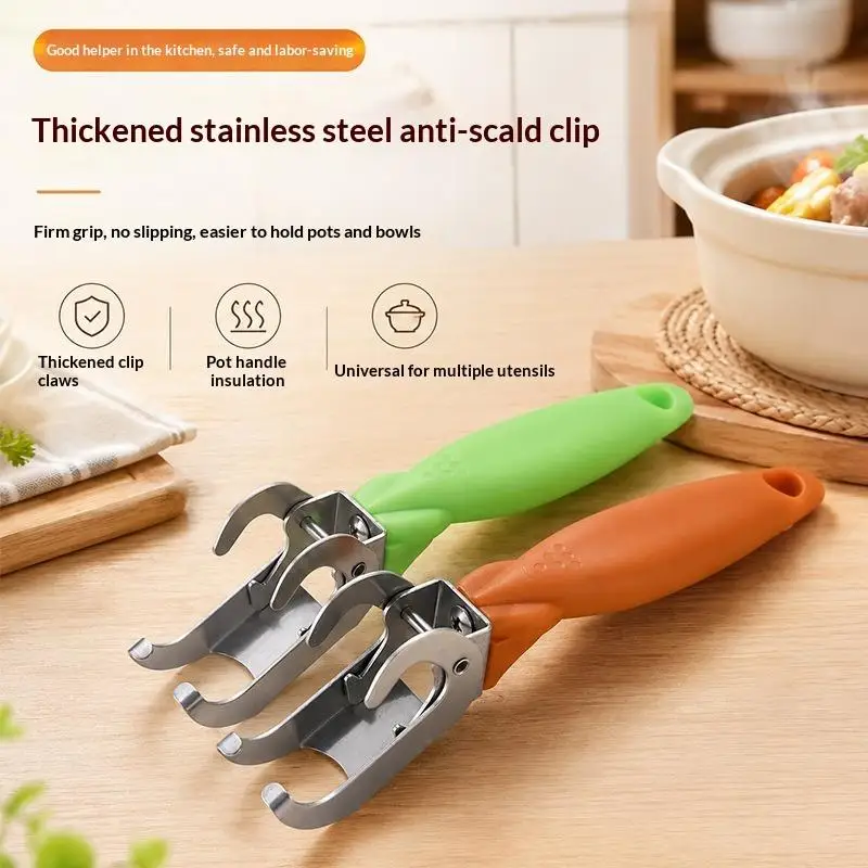 Stainless Steel Hot Pot Gripper Non-Slip Secure Grip Anti-Scald Durable Kitchen Tool for Hot Cookware Plate Microwave Oven Use