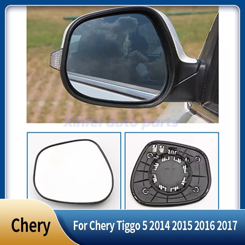

Car Accessories For Chery Tiggo 5 2014 2015 2016 2017 Rearview Mirror Lenses Exterior Side Reflective Glass Lens