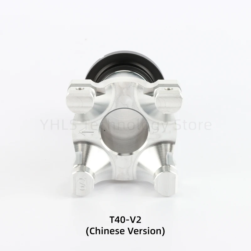 جديد الألومنيوم موتور رمح ل Agras DJI T40 V2 V3 T50 موتور الزراعة حماية النباتات ملحقات طائرة بدون طيار إصلاح أجزاء