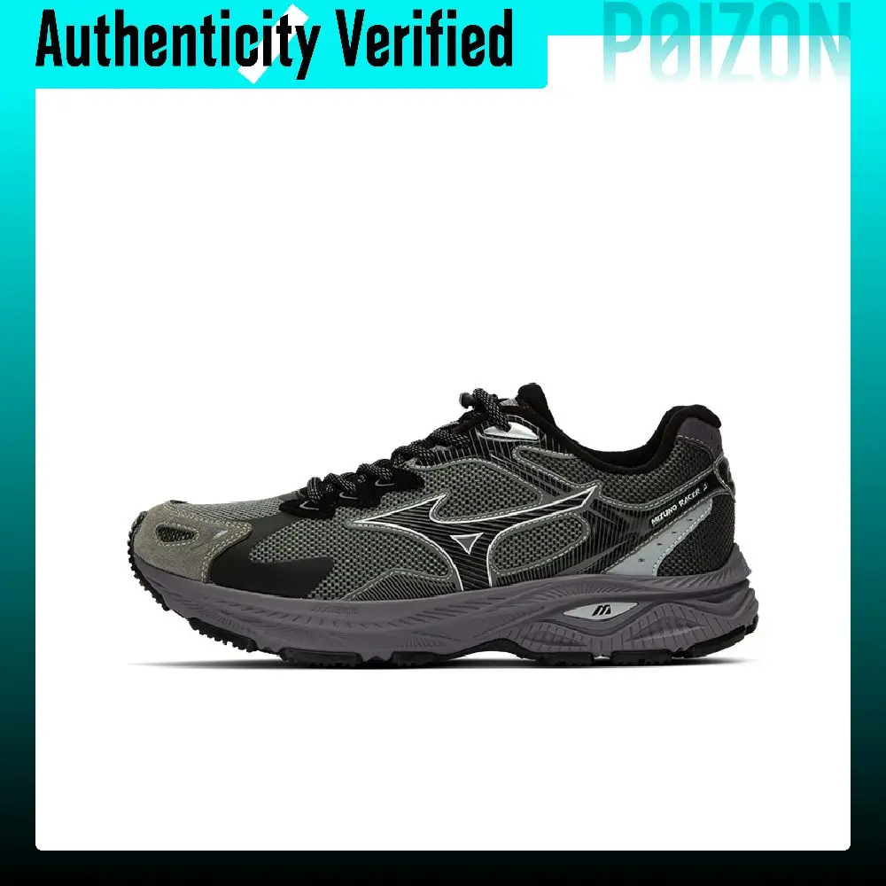 Mizuno Racer S Low-top EVA Midsole City Commuting Running Shoes Unisex Provence D1GH243503