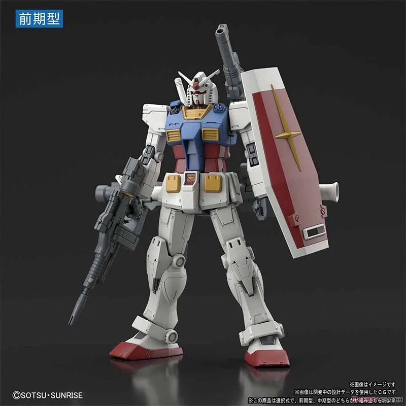 Bandai Gundam Model Kit HG GM Shoulder Cannon RX-78-2 Origin Zaku