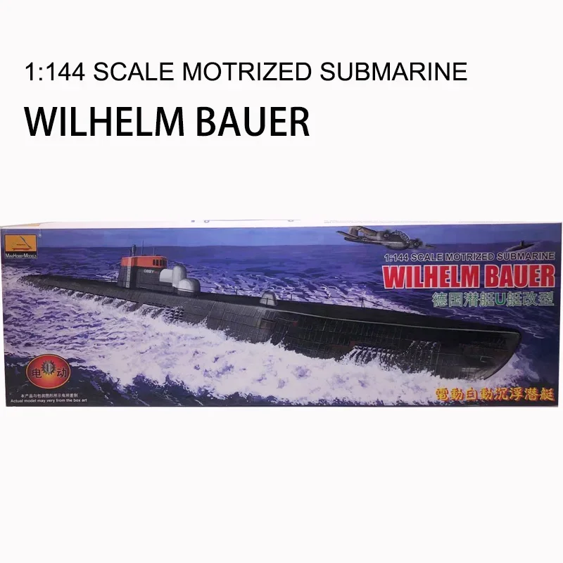 1/144 WWII German U Submarine Electric Automatic Ups and Downs Modern Plastic Assembly Model Warship With Motor MiniHobby 81202