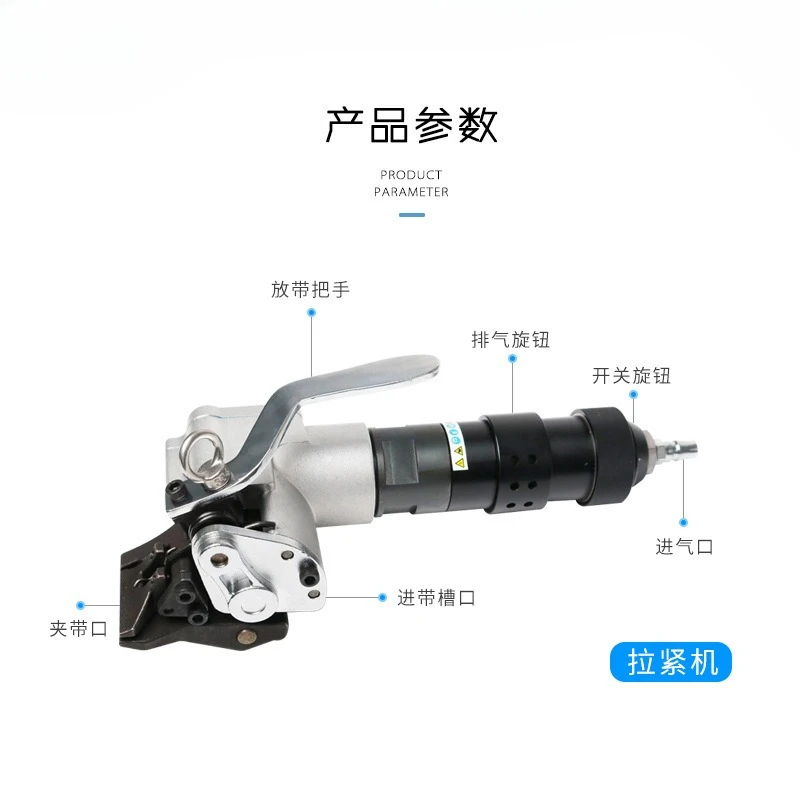 FTLS32 Automatic Pneumatic Steel Band Strapping Machine Metal Strap Bundling Device for Pallet Packing