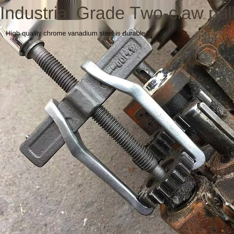 Picture 4: 8 inch Forging Two Claw Puller Strengthen Bearing Rama Separate Lifting Device Multi Jaw Pull Code Extractor Car Repair Tool