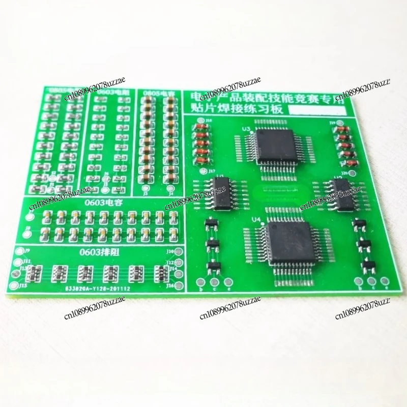 Fully SMD Welding Exercise Board 106 SMD Components Exercise Board Kit LQFP SMD Chip Welding Board