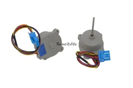 

EAU65058312 Condenser Fan Motor Assembly Suitable for Refrigerator Evaporator Fan Motor DC12V