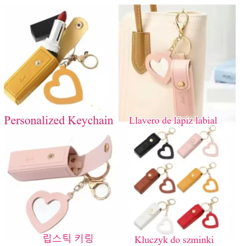 

Custom Mini PU Leather Portable Keychain Lipstick Makeup Pouch Lip Balm Bag Keyring Creative Small Mirror Car Bag Hanging Gift