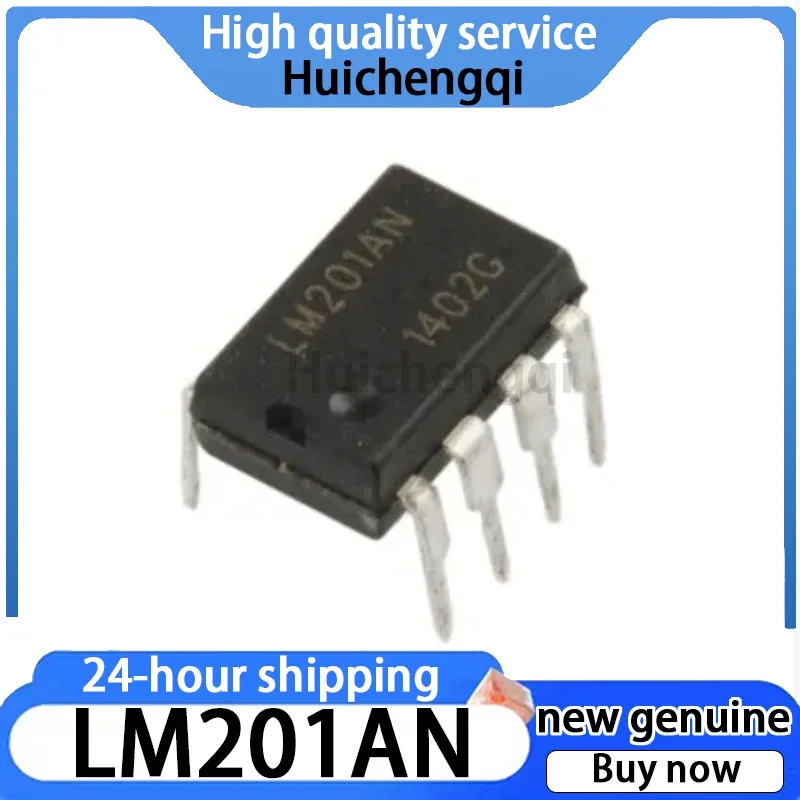 10PCS Genuine LM201AN Direct Insertion DIP-8 Single Operational Amplifier Chip