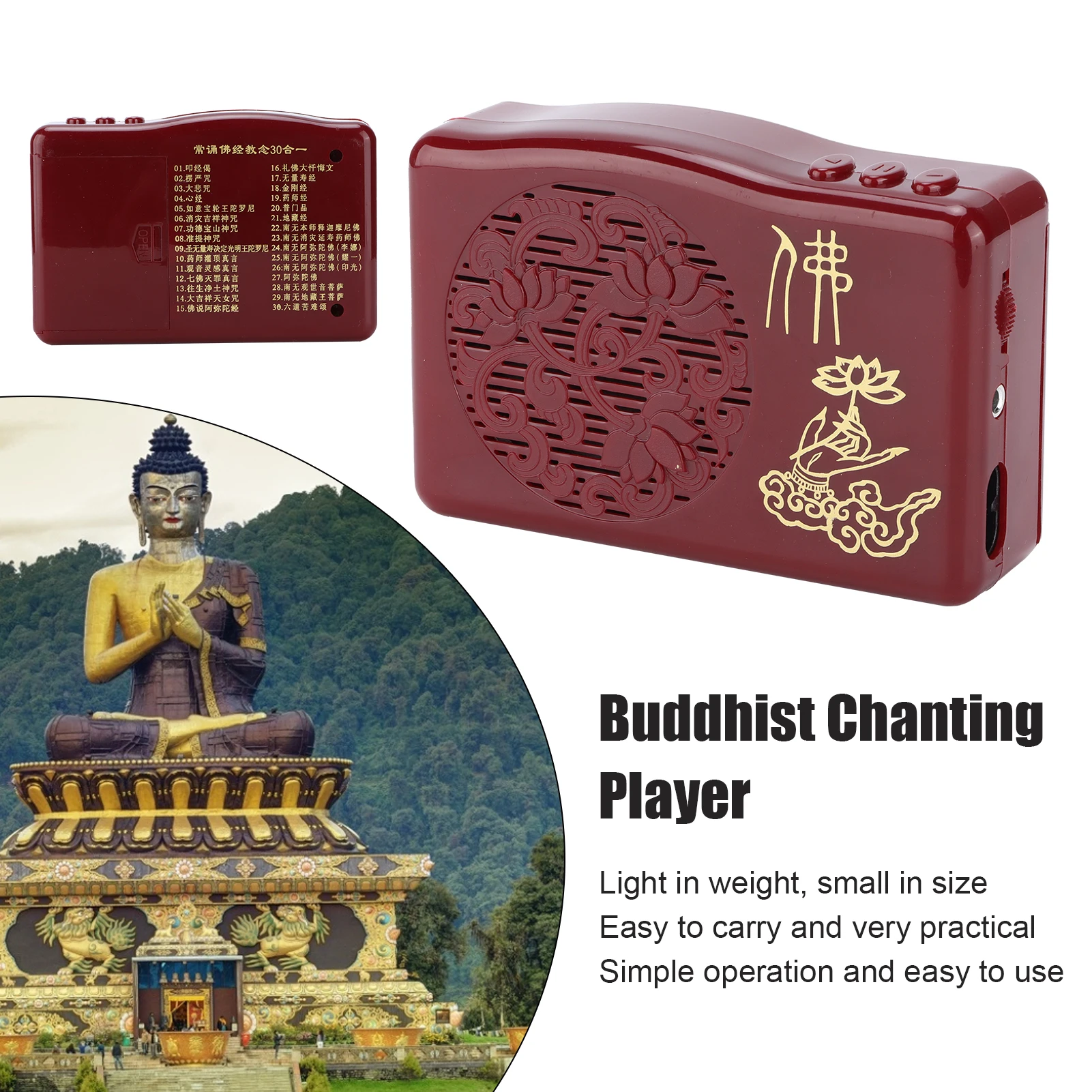 Buddhist Chanting Player Portable Buddha Machine With 30 Buddhist Scriptures US Plug 100‑240V