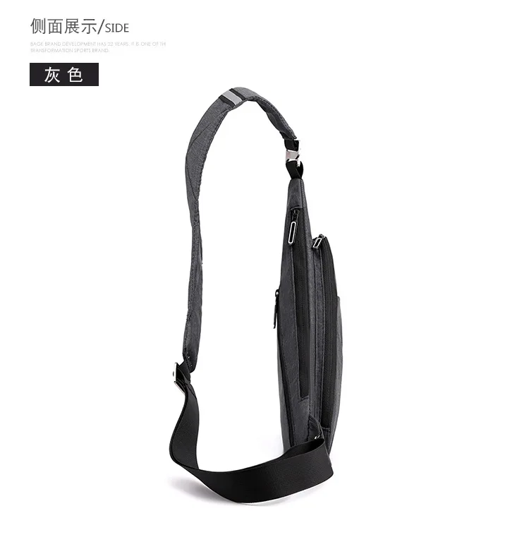 Men's New Chest Bag, Waterproof Travel Backpack, Single Shoulder Backpack, Diagonal Cross Chest Bag Messenger Bags for Men