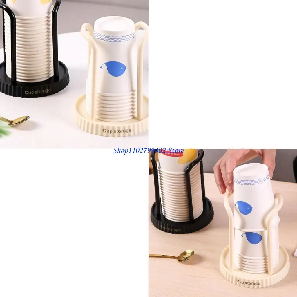 

547F Kitchen Paper Cup Holder Disposables Cups Picker Multifunctional Cup Storage Rack Household Coffee Cup Holder for Home