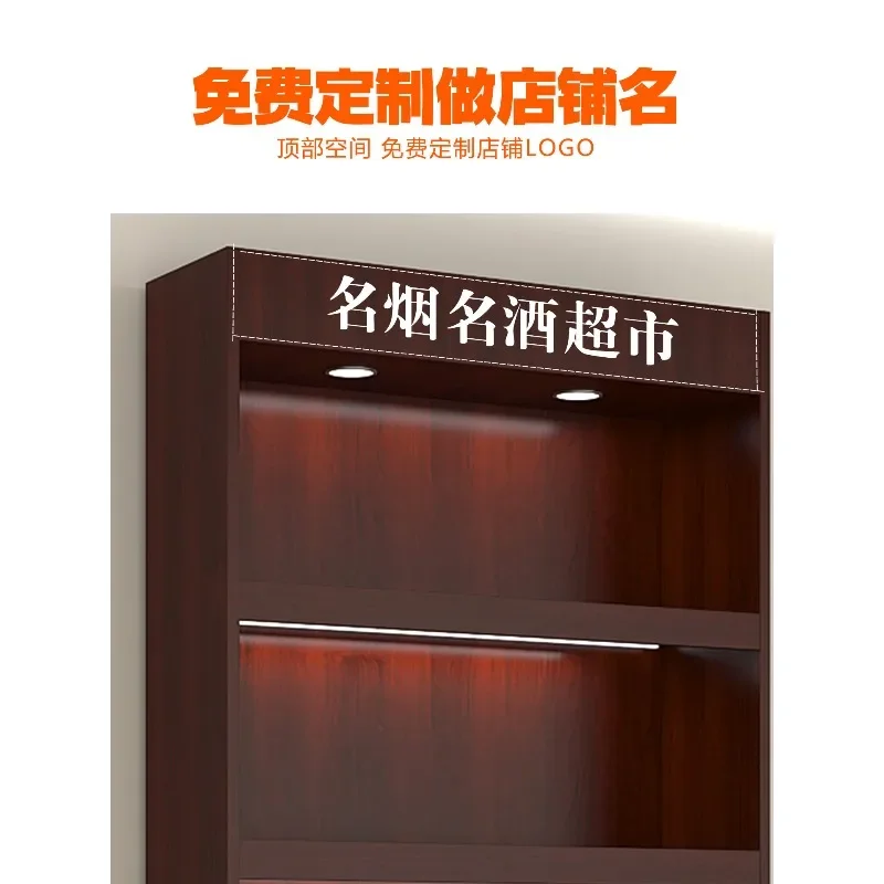 Shelf Display Cabinet Display Cabinet Tea Shop Supermarket Convenience Store Tobacco and Wine Cabinet New Vertical Floor Display
