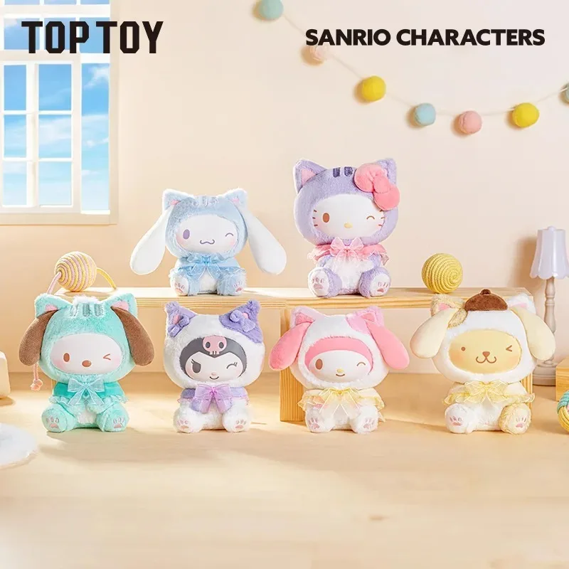 

2025 New Genuine Sanrio Teenie Cutie Kitties Series Surprise Blind Box Dolls Vinyl Figure With Keychain For Girls Gift In Stock