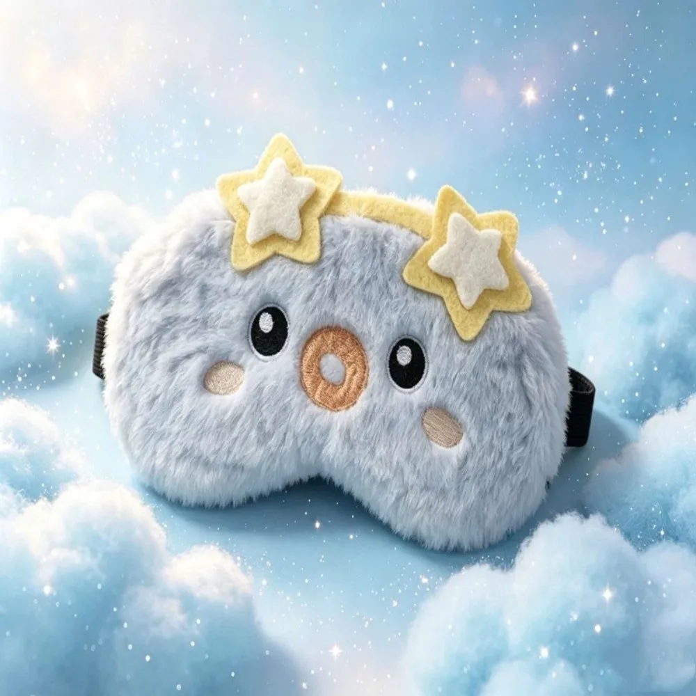 New Fabric Sleep Eye Mask Soft Adjustable Elastic Strap Cartoon Eye Mask Cotton Filling Padded Eye Mask Dormitory Nap