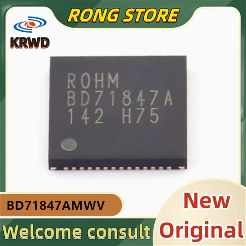 10PCS BD71847A New and Original BD71847AMWV-E2 BD71847AMWV QFN56