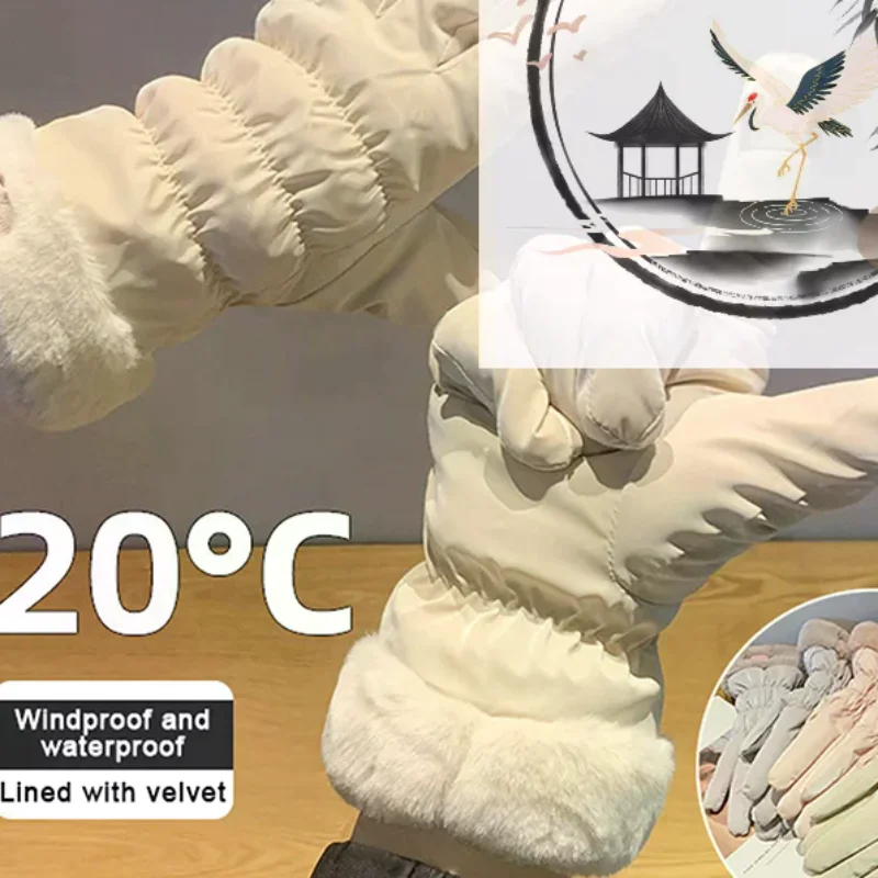 Padded Gloves Women Winter Thickened Warm Breathable Cycling Mountaineering Skiing Outdoor Sports Windproof Gloves