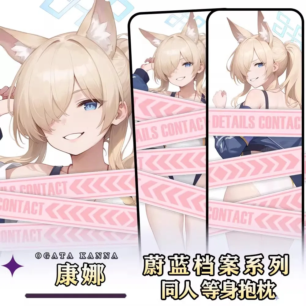 Blue Archive Kanna GIRL Sex Dakimakura Hing Body Case Otaku Pillow Cushion Bed Linings Xmas Gift