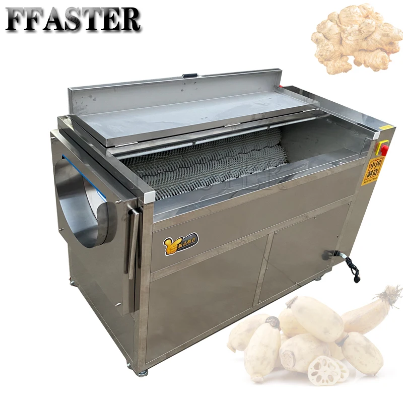 

Automatic Potato Cassava Skin Peeling Machine Fruit and Vegetable Brush Washer Potato Peeler