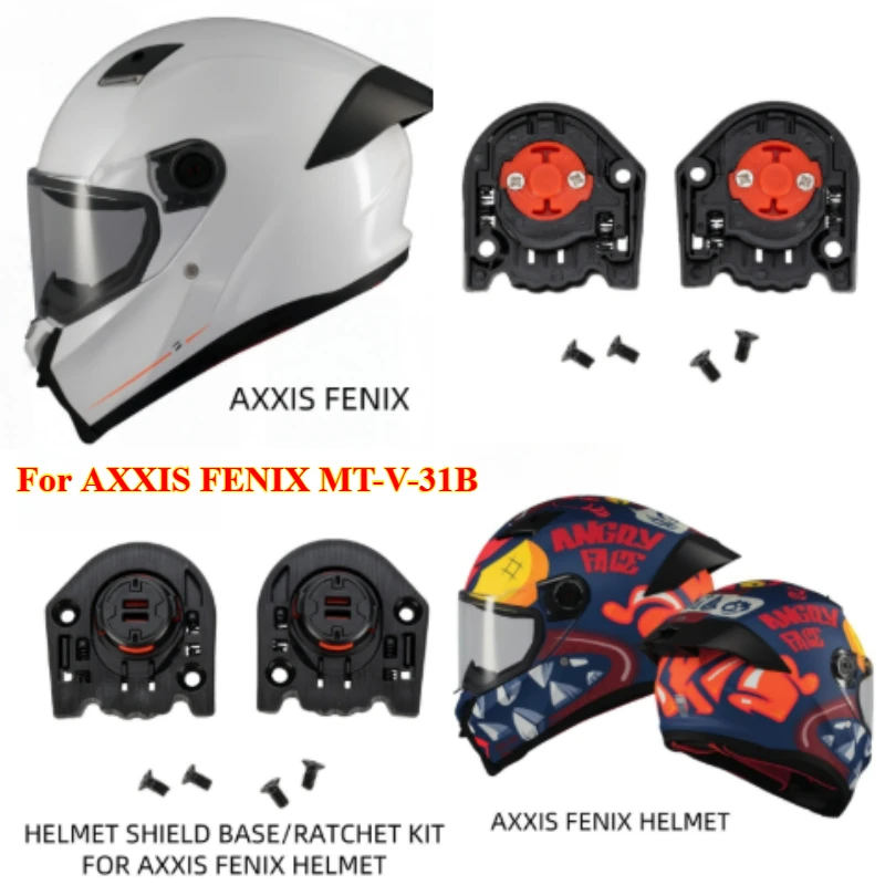 

1 шт. шлем подходит для AXXIS FENIX MT-V-31B, щит для шлема AXXIS FENIX, комплект с храповым механизмом, сменные аксессуары