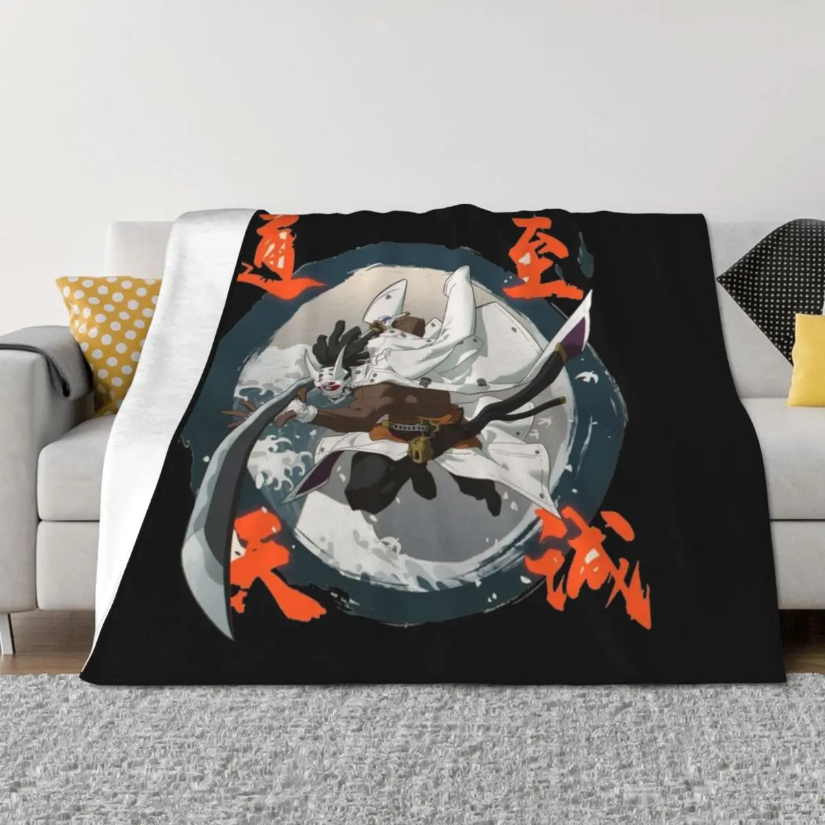 

Guilty Gear - Nagoriyuki Throw Blanket valentine gift ideas Moving Extra Large Throw Shaggy Blankets
