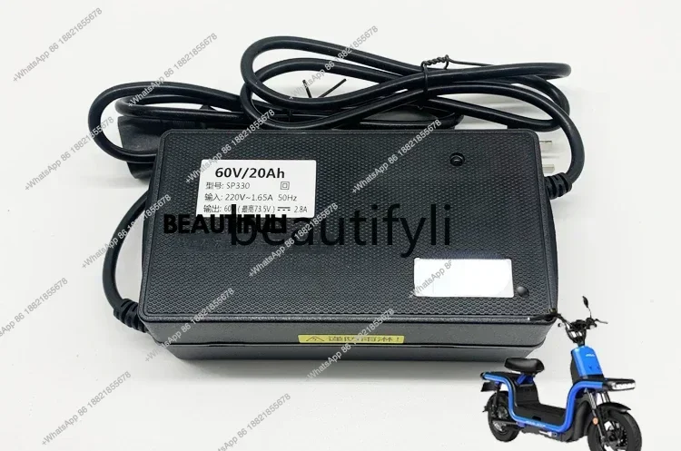 

Electric car Xiaoma U1 60V20A battery car lead-acid accessories
