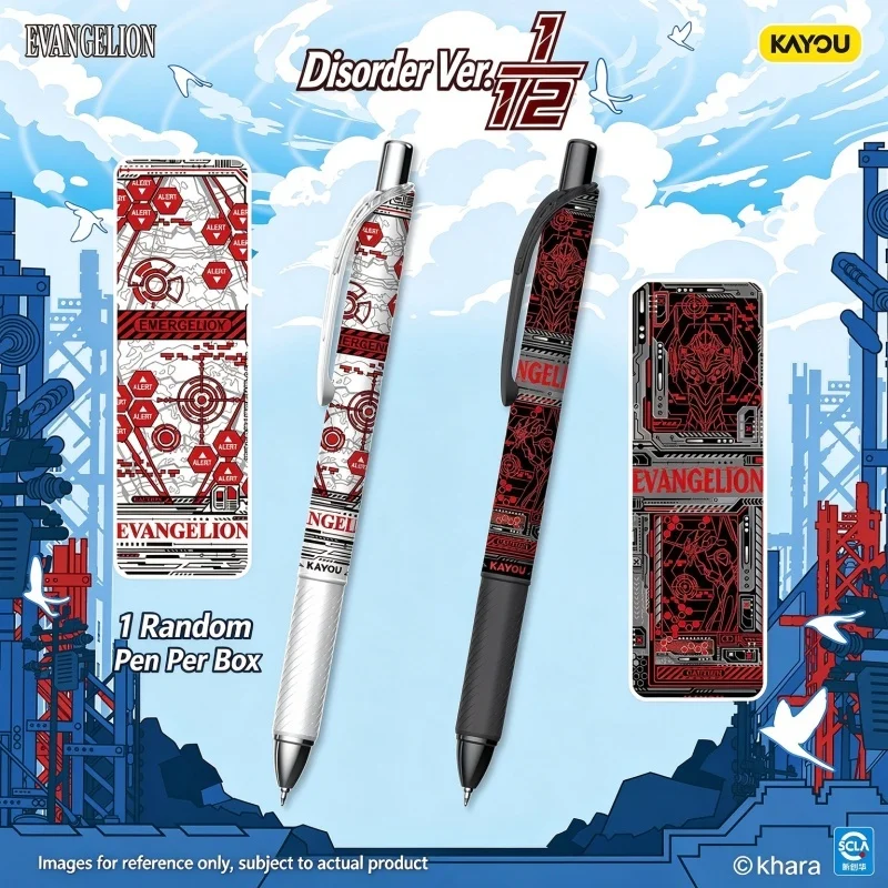 Kayou Neon Genesis Evangelion Gel Pen Blind Box Eva Pen Chronicle Origin Edition Vol.3 Black 0.5mm Press Stationery Merchandise