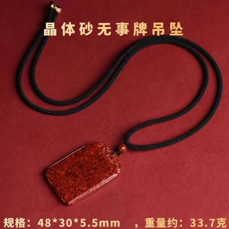 Amulet Necklace, Sand Large-Sized Protective Charm Pendant