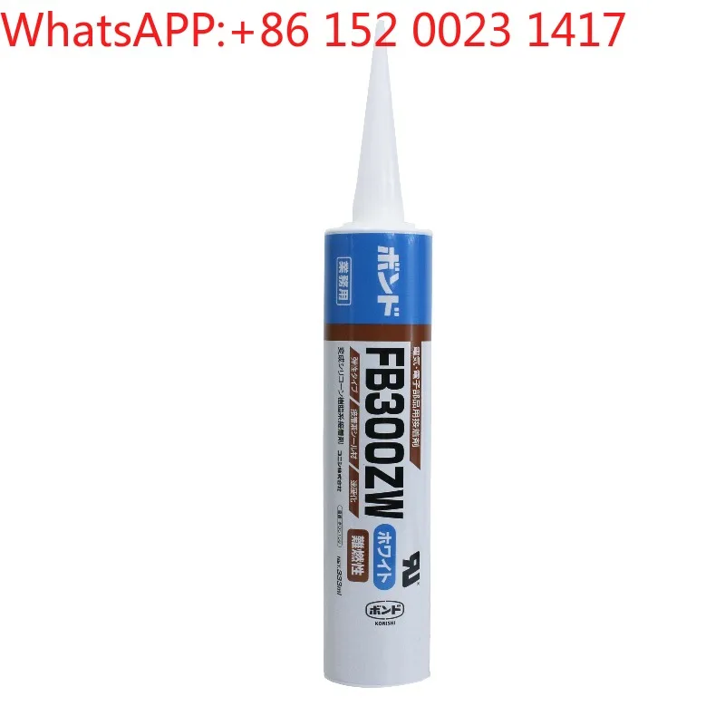 

KONISHI FB300ZW high viscosity electronic adhesive, modified silicone resin adhesive