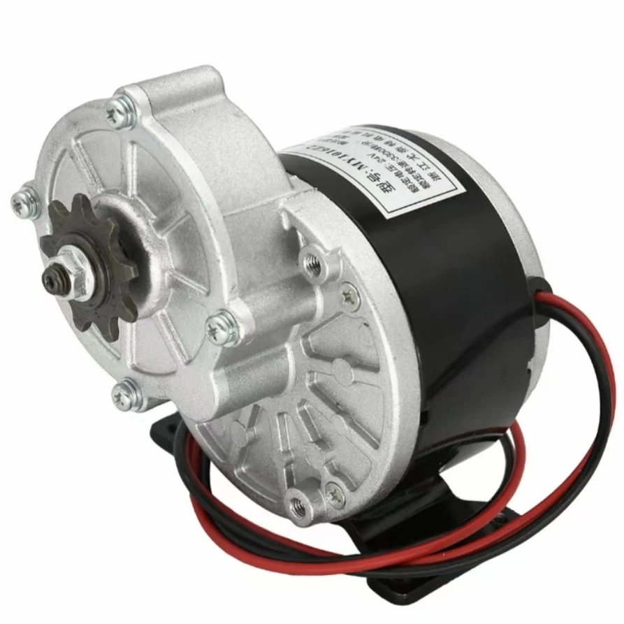MY1016Z2 250W 12V / 24V / 36V DC szczotkowy silnik z przekładnią, silnik szczotkowy z magnesem trwałym prądu stałego