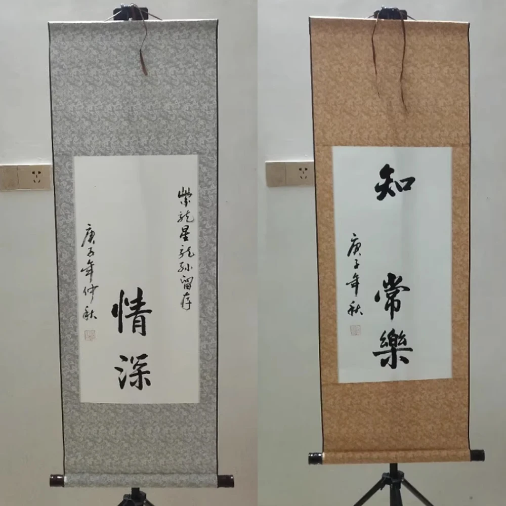 

Retro Xuan Paper Blank Hand Rolled Scroll Chinese Calligraphy Painting Raw Rice Paper Scroll Home Decorative Wall Hanging Scroll
