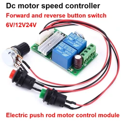 DC 6V 12V 24V PWM DC motor speed controller forward and reverse switch Linear actuator motor controller adjustable Speed Control