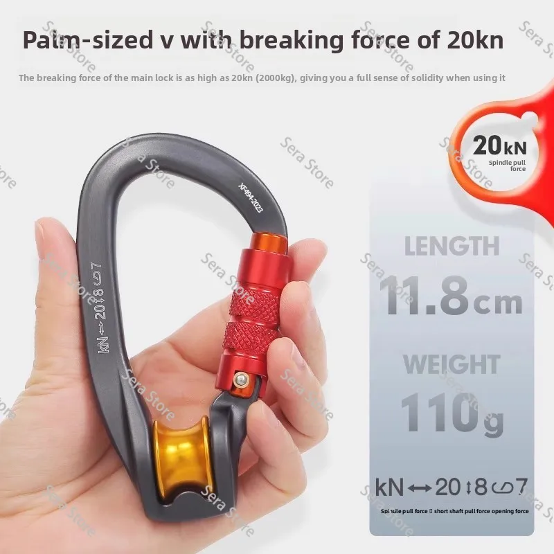 Professional 20KN Aluminum Alloy Carabiner D Mountaineering Carabiner Clip