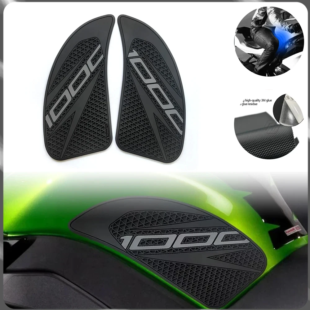 For Kawasaki Z1000SX 2011-2022 Z1000SX ABS 2011-2016 Motorcycle Side Fuel Tank Pad Anti slip Protection Paint PVC Sticker Kit