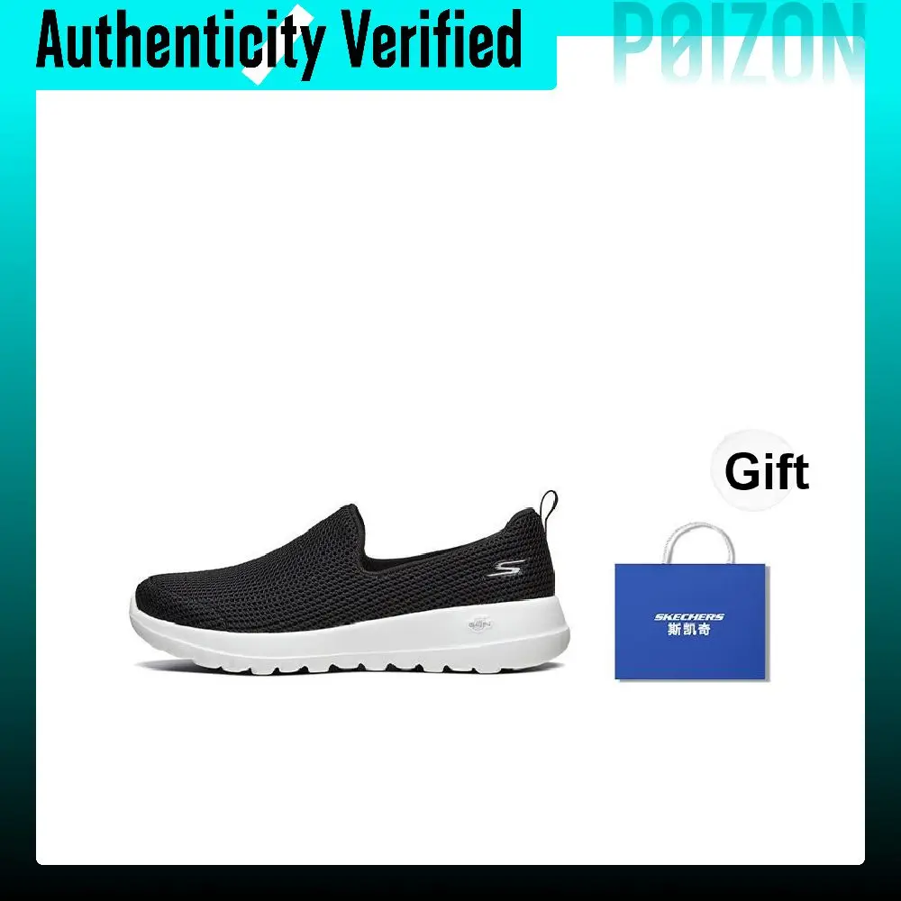 Skechers GO WALK Joy Breathable Low top Walking Shoes Women's Black 15637-BKW view 5