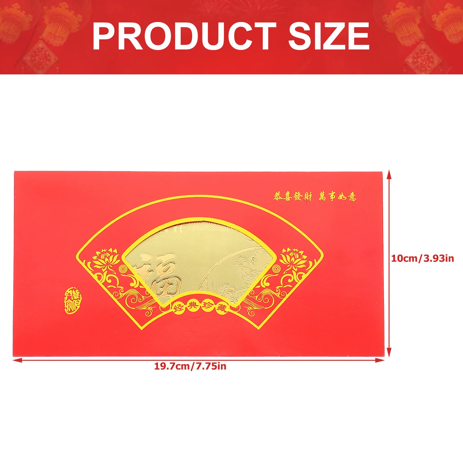 10 Stück Goldfolie Kaninchen Jahresnotiz Roter Umschlag Chinesisches Neujahrsgeschenk Glücksgeldbeutel Festival Dekor Frühlingsfeier Handwerk
