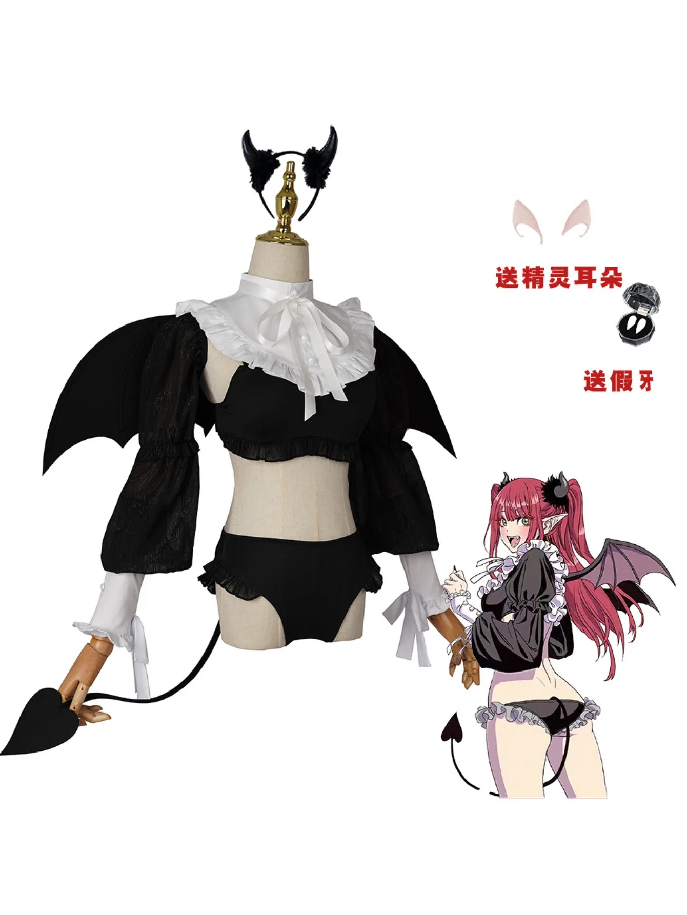 

Anime Rizu Kyun Marin Kitagawa Cosplay Costume My Dress Up Darling Cosplay Full Set Cosplay Halloween Party Uniform Set