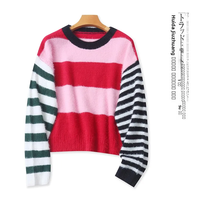 

Color Blo Striped Splice Sweater round Ne Long Sve Slimming Spring Autumn New Women's Faion Anti-Aging Knitted Top