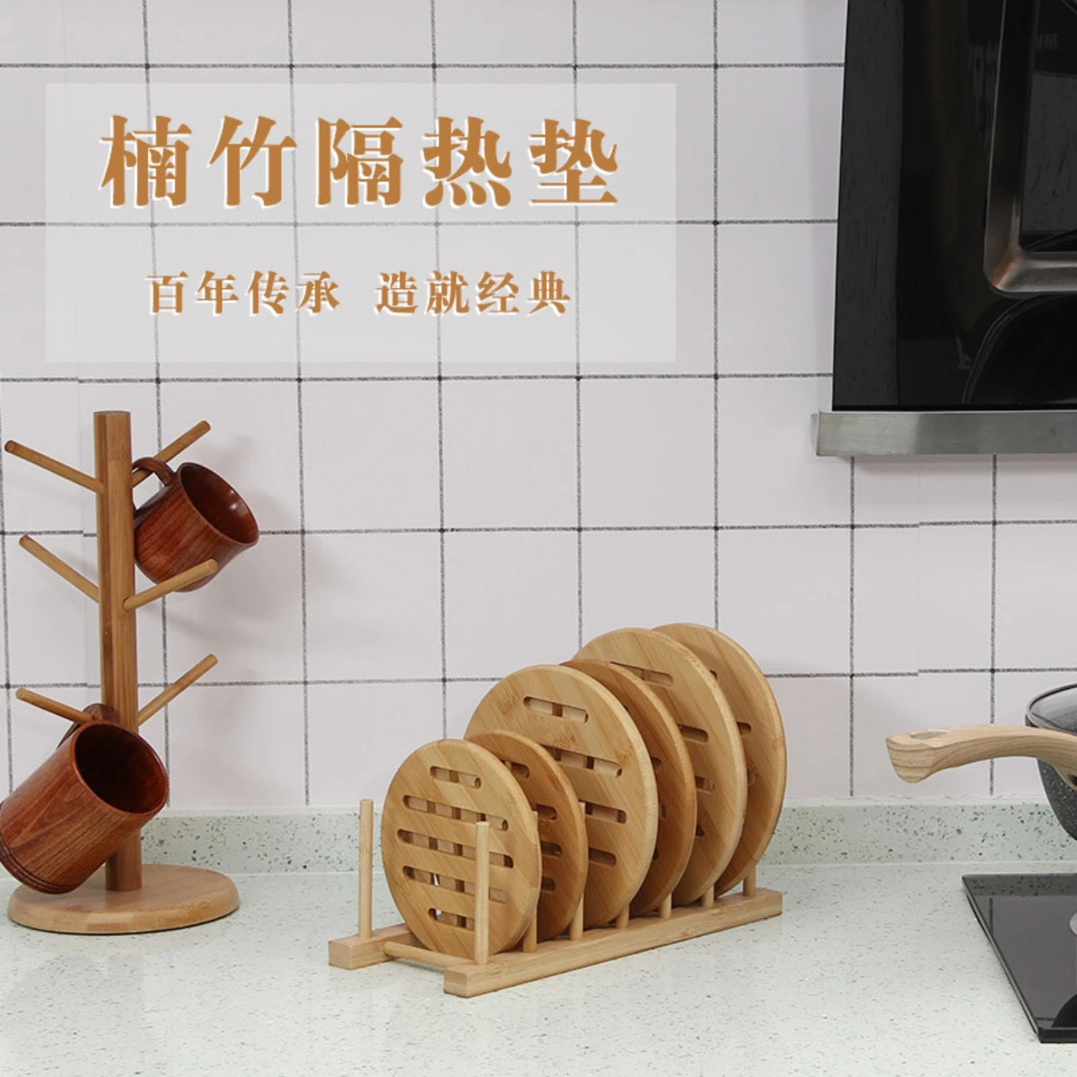 Portable Placemat, Thickened Circular Household Coaster, Hollowed Out Bamboo Insulation Mat, Dining Table MatXXL