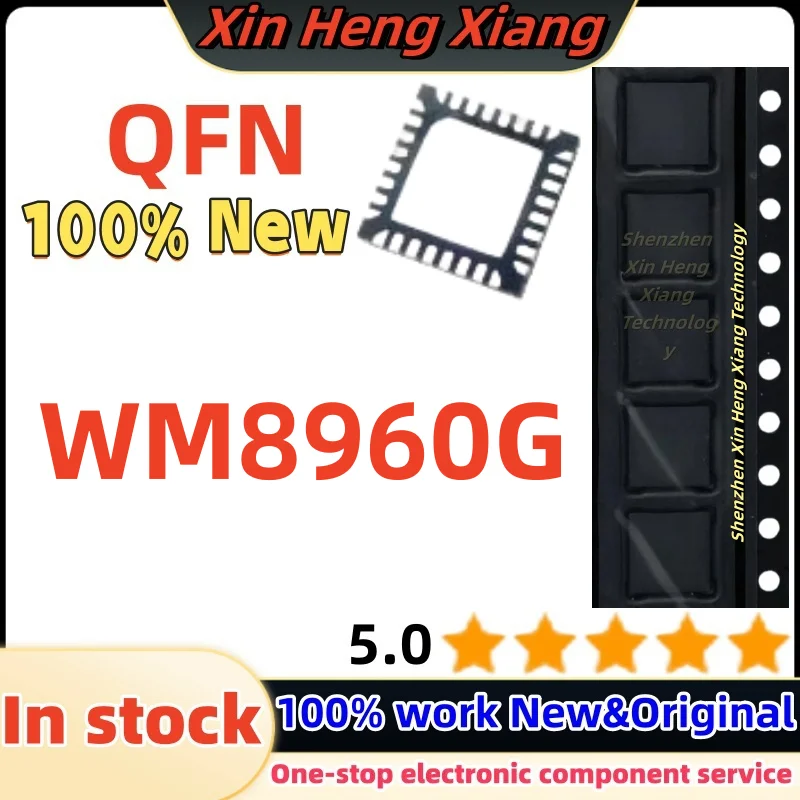 

(5pcs) WM8960G WM8960GEFL/RV WM8960GEFL WM8960 QFN-32