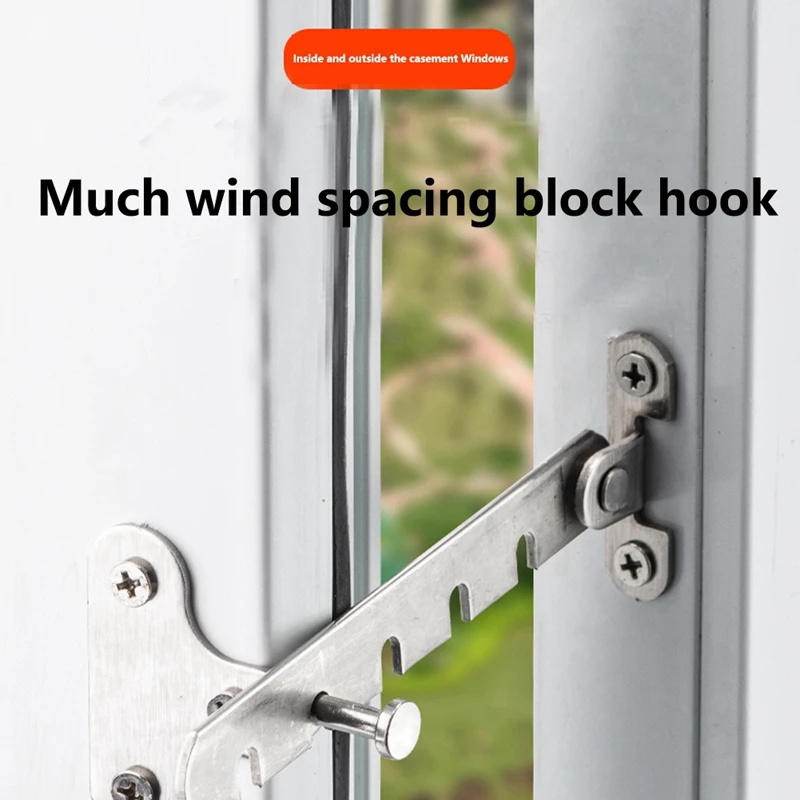 قفل أطفال من سبائك الألومنيوم الفولاذية بالكامل ، قفل نافذة عالمي ، مشبك دعامة ، محدد الرياح ، قفل باب وطفل